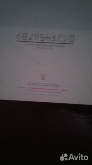 Канцелярия, ссср, разная