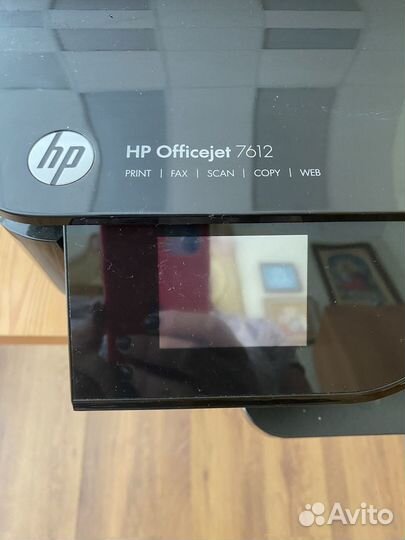 Принтер мфу струйное HP Officejet 7612, цветн., A3
