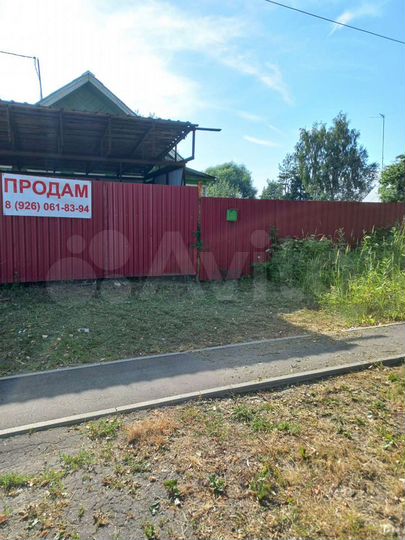 Дом 44,6 м² на участке 12,6 сот.