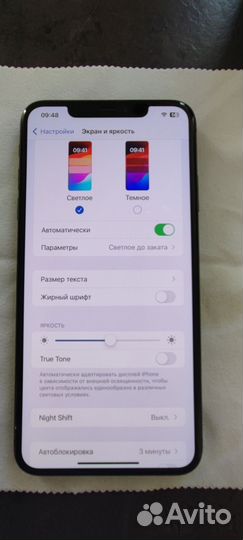 iPhone Xs Max, 64 ГБ