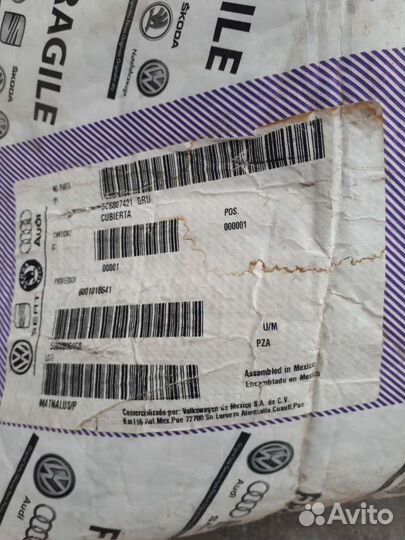 Бампер передний на Порш Кайен