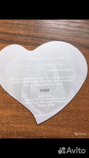 Монета серебро Лебеди. Новая зеландия