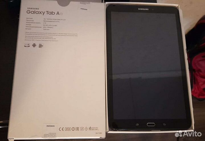 Samsung galaxy tab a 10.1 SM-T580