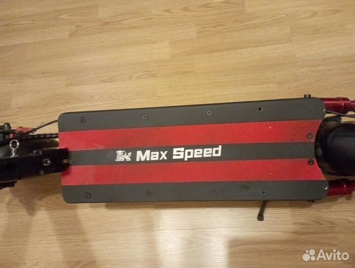 Электросамокат kugoo max speed 600 w 11 ah