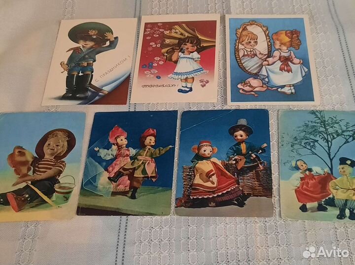 Открытки Детская тематика