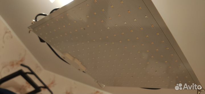 Фитолампа quantum board (квантум борд) SL-600