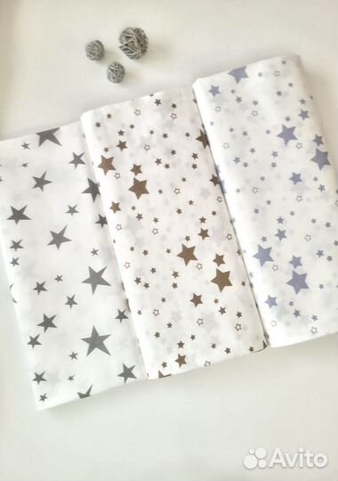 Ткань сатин отрезы