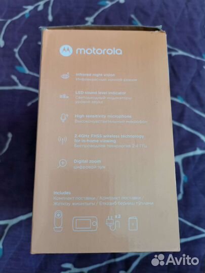 Видеоняня motorola