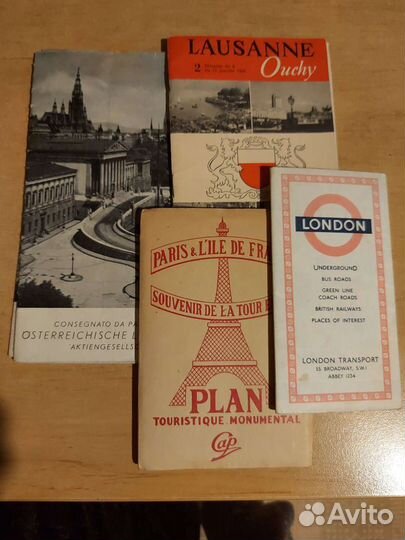 Продаю путеводители с картами