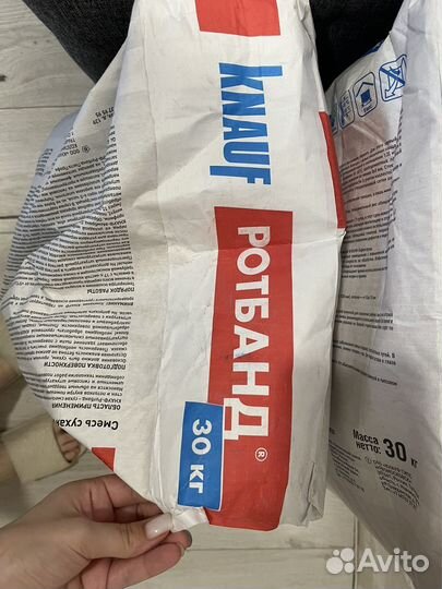 Гипсовая штукатурка