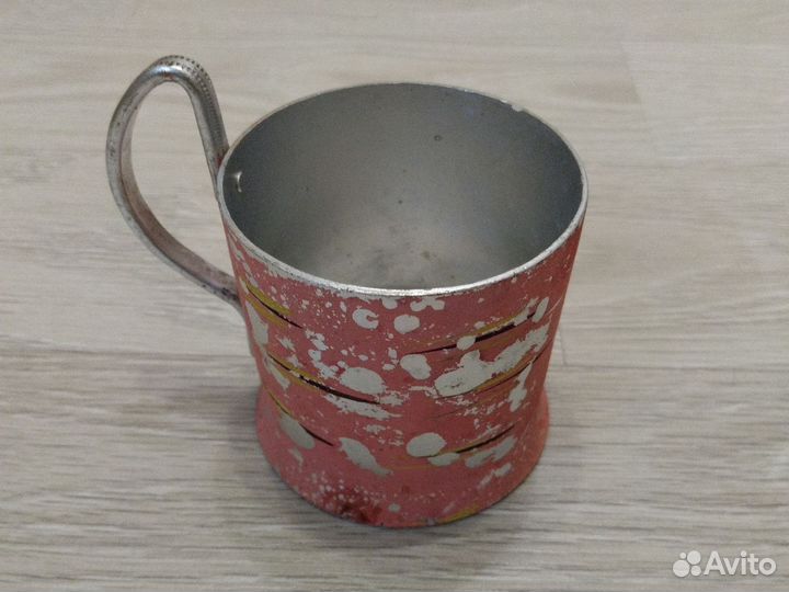 Подстаканники старые алюминий