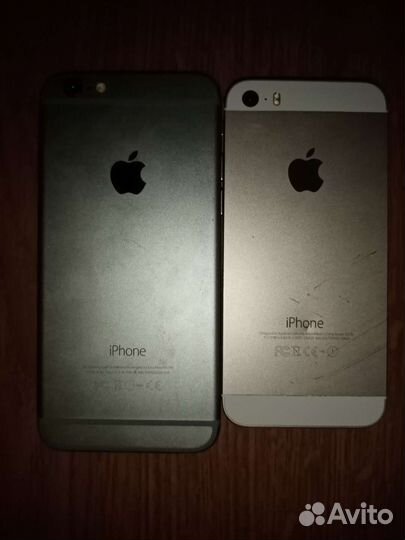 Запчасть для телефона