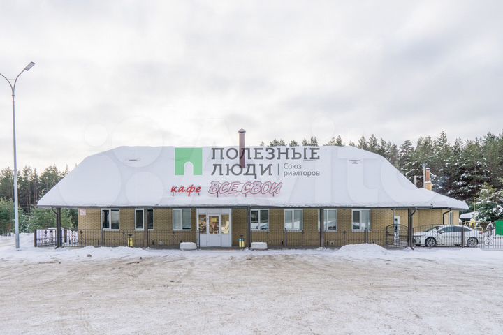 Продам помещение общественного питания, 824.2 м²
