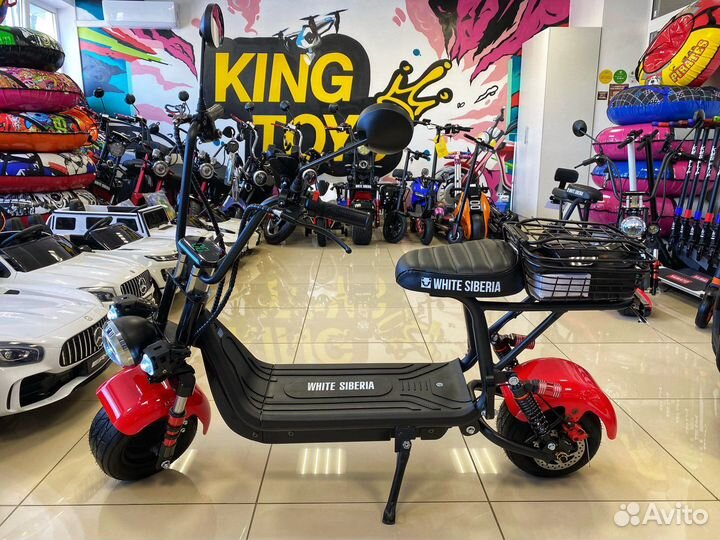 Электроскутер WS-mini R 1200W красного цвета