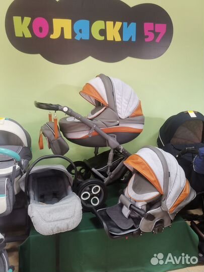 Коляска 3 в 1