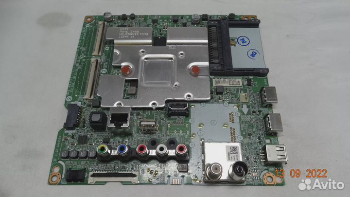 EAX69083603(1.0) EBU66468354