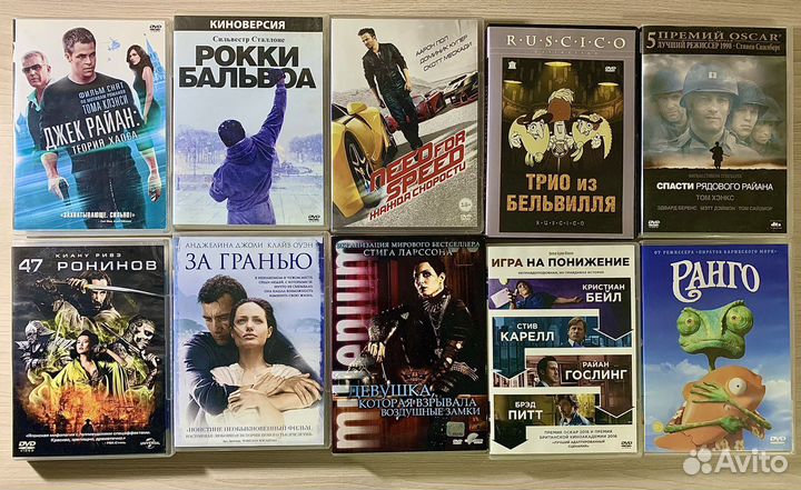 Фильмы на dvd