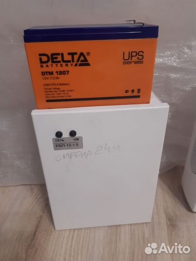 Gsm сигнализация