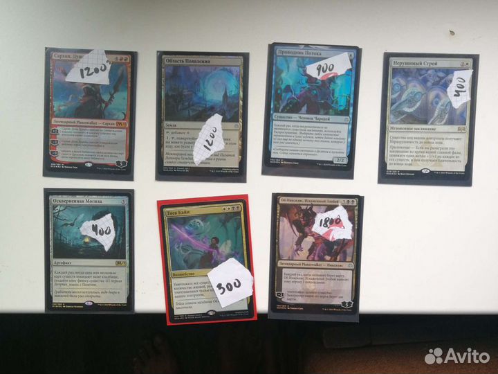 Карты mtg foil фойловые