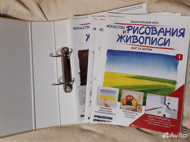 Deagostini Искусство живописи и рисования