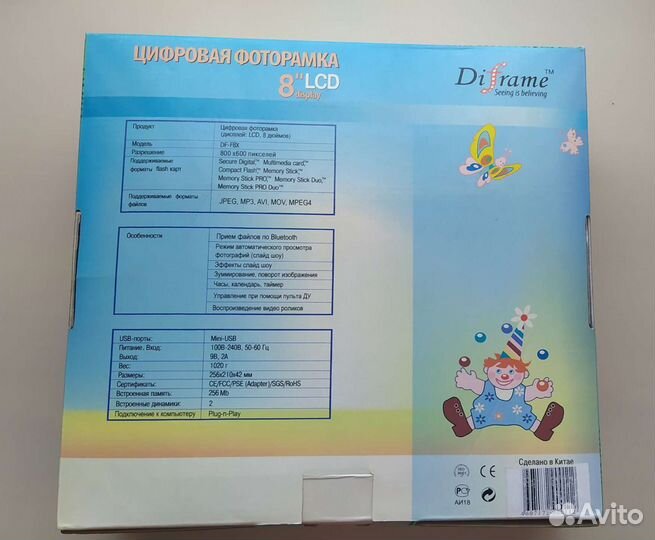 Цифровая фоторамка Diframe DF-F8X