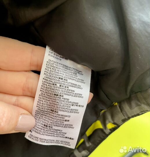 Куртка демисезонная на мальчика 122 128