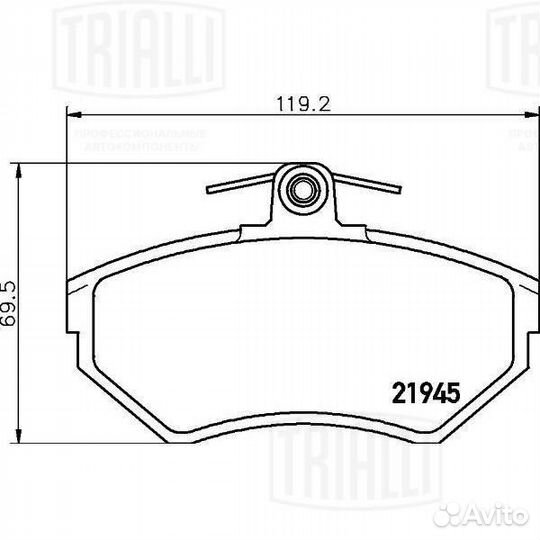 Колодки тормозн Audi A4 B5 94- диск передний т с T
