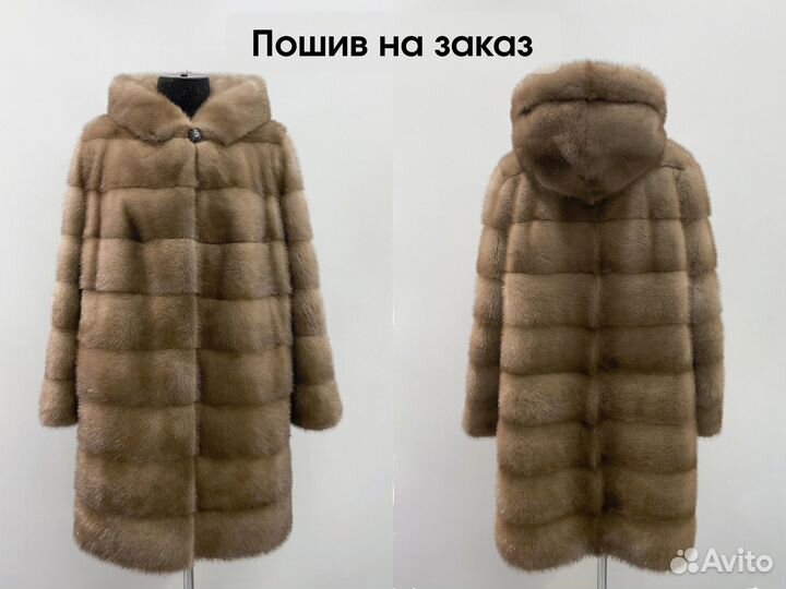 Пошив шуб, пошив меховых изделий