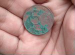 5 рублевая монетка 1998г