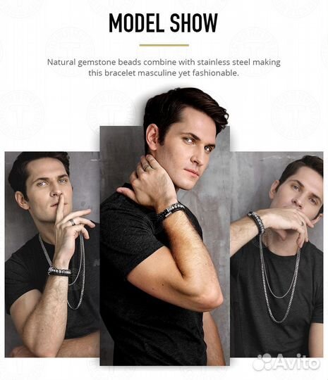 Браслеты США