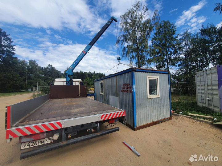 Аренда бытовки. Строительные вагончики