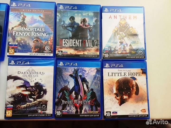 Диски для Sony Playstation 4/5