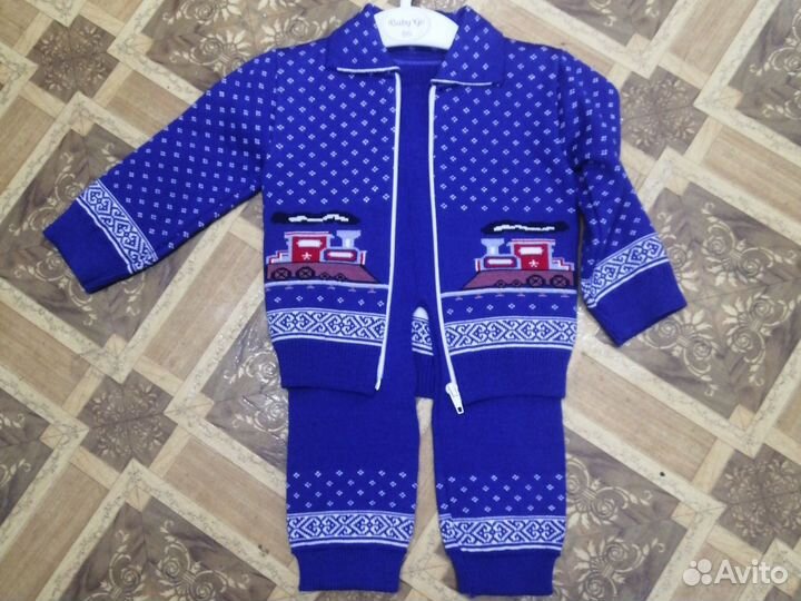 Костюмы детские