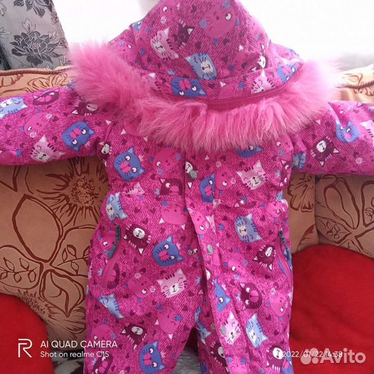 Комбинезон