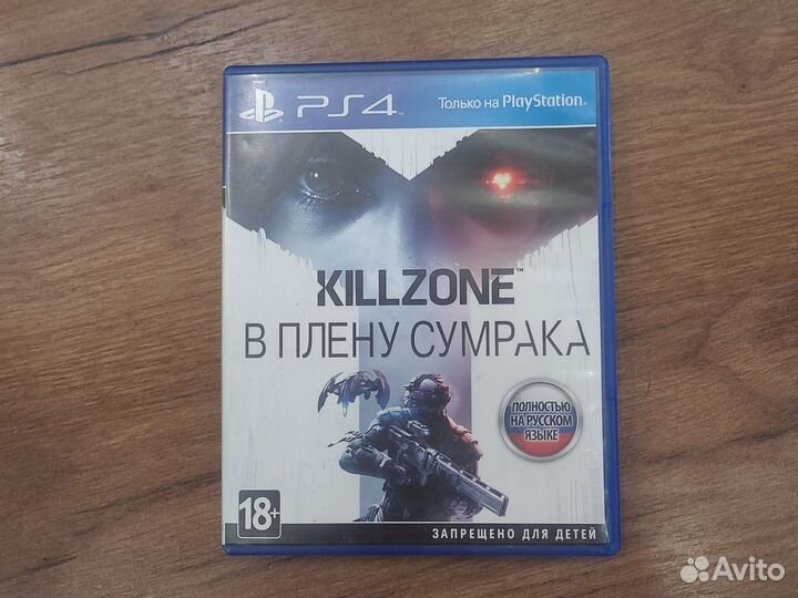 Игры для приставок ps4 диск