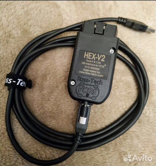 Прокат Aдаптeр vcds (VAG-COM) /Вася диагност