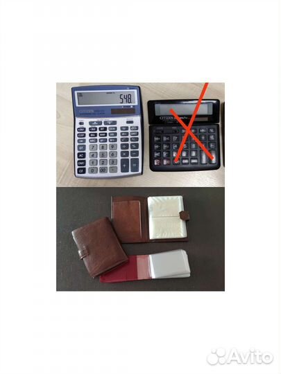 Папка регистратор, лотки для бумаг, канцелярия