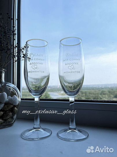 Свадебные бокалы