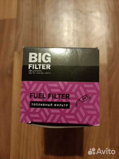 Топливный фильтр