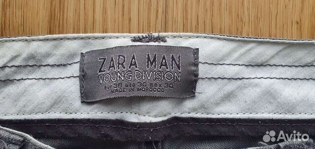 Брюки zara мужские