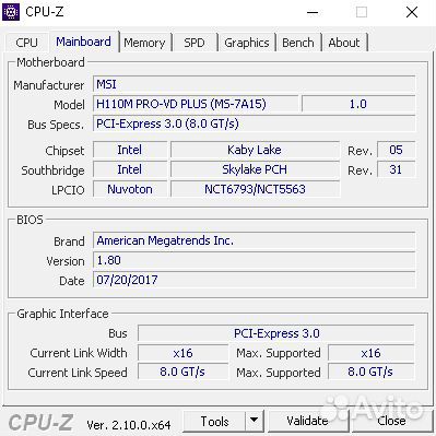 Пк на i5-7400 и GTX 1050 ti, 16 ram