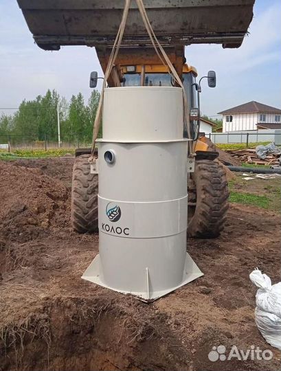 Септик Евролос био