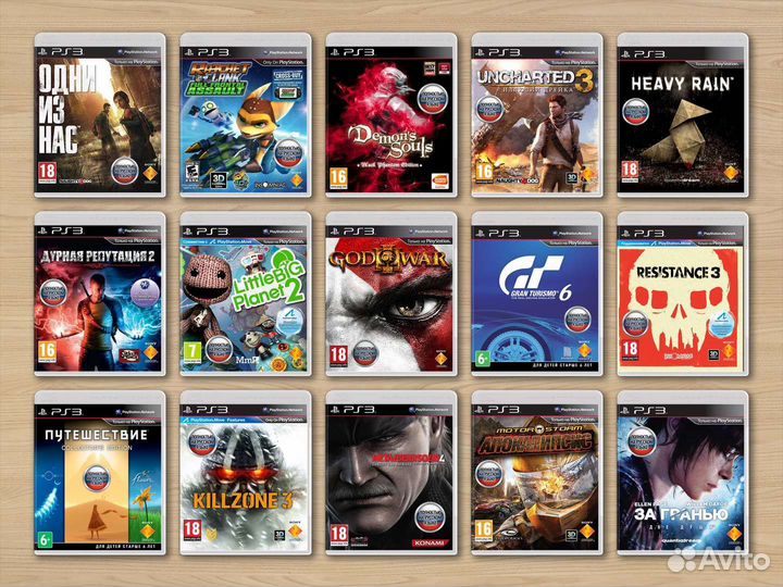 Коллекция игр PS3