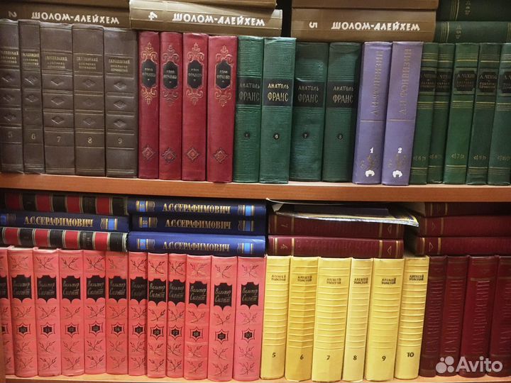 Продам собрания сочинений