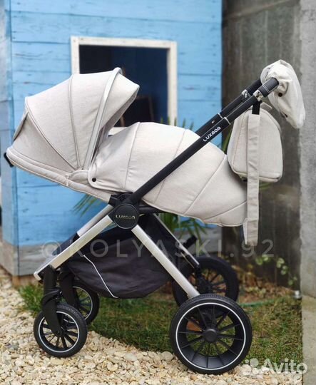 Luxmom 750 Silver (2в1; 3в1)