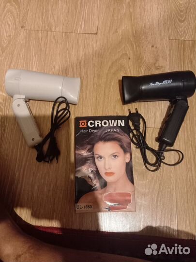 Фен для волос