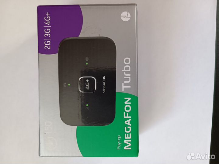 Usb модем 4g мегафон