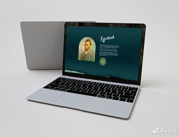 Веб-дизайнер I Графический дизайнер I Полиграфия