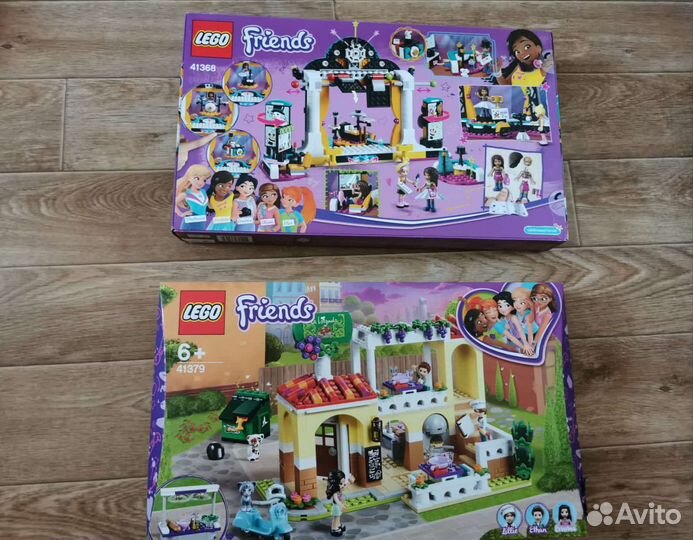 Lego Friends (серии Friends)