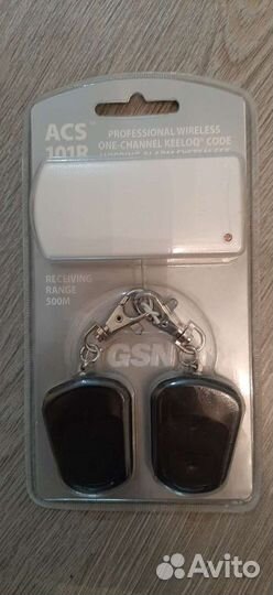 Блок управления